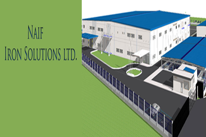 The Naif Builders Limited